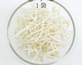 旨すぎないのが名脇役!もやしナムル作り方3写真