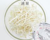 旨すぎないのが名脇役!もやしナムル作り方4写真