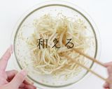 旨すぎないのが名脇役!もやしナムル作り方17写真