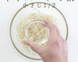 旨すぎないのが名脇役!もやしナムル作り方15写真