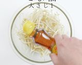 旨すぎないのが名脇役!もやしナムル作り方13写真