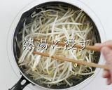 旨すぎないのが名脇役!もやしナムル作り方10写真