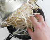 旨すぎないのが名脇役!もやしナムル作り方9写真