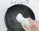 旨すぎないのが名脇役!もやしナムル作り方8写真