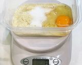 パサつきなし！おから蒸しパン♡作り方1写真