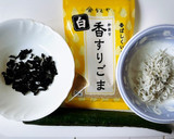 ワカメとキュウリとしらすの酢の物♡作り方1写真