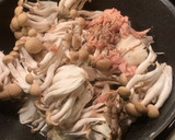 簡単　秋のキノコとツナ缶の炒め物作り方2写真