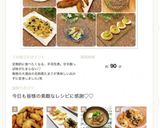 ランチに*ネギ塩カルビ丼作り方5写真