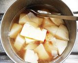 じゃがいものオイバター煮♪作り方2写真