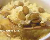 ☆レンジで簡単♪ 納豆茶碗蒸し☆作り方7写真