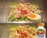 美味ドレ南蛮バンバンジ蒸し鶏レタスサラダ作り方1写真