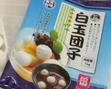 桜と白玉の錦玉羹作り方1写真