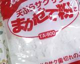 147　春は蓬（よもぎ）の天ぷら作り方5写真