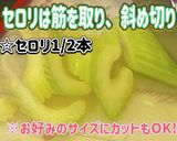 栄養満点！牛ほほ肉角切りのポトフ作り方2写真