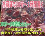 栄養満点！牛ほほ肉角切りのポトフ作り方4写真