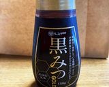 【糖質制限】わらび餅風おやつ作り方6写真