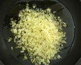 旨辛やみつき！筍の食べるラー油作り方4写真