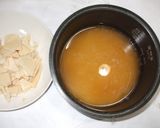 たけのこご飯♪簡単咳・痰・便秘に漢方薬膳作り方4写真