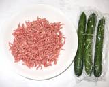 肉味噌きゅうり♪簡単喉の渇きに漢方薬膳作り方1写真