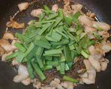 簡単☆お手軽春雨豚丼♩作り方5写真