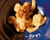 えびトマトカレー作り方5写真