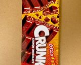 勉強する時に♪板チョコの食べ方作り方1写真
