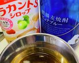 糖質オフ☆焼酎の桜の紅茶割り♪作り方2写真