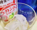 糖質オフ☆焼酎の桜の紅茶割り♪作り方3写真