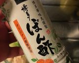 鳥塩鍋作り方14写真