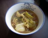 簡単&あつあつ カレー雑煮作り方2写真