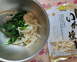 さきいかとほうれん草のマヨ和え作り方4写真