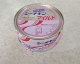 シーチキンと梅シソわかめの炊き込みご飯作り方1写真