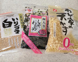 シーチキンと梅シソわかめの炊き込みご飯作り方3写真