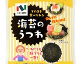 もちもちひとくち抹茶白玉作り方1写真
