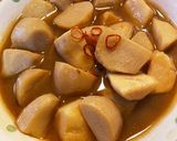 究極の里芋の煮物作り方8写真