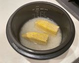 とうもろこしのバターごはん作り方2写真