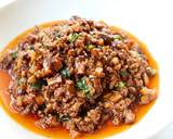 甜麺醤を使って、濃厚【中華風肉そぼろ】作り方9写真