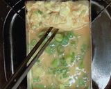 九条ねぎあふれました!卵焼き作り方6写真