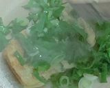 九条ねぎあふれました!卵焼き作り方8写真
