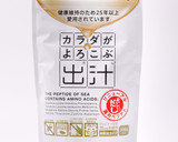 鶏ささみ肉とキャベツのだし煮（中期）作り方4写真