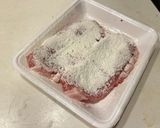 ふわふわ卵のカツ丼作り方1写真