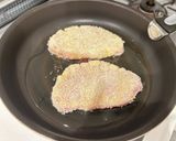 ふわふわ卵のカツ丼作り方3写真