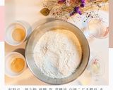 簡単!基本の手作りパン作り方11写真