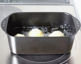 切ると嬉しい【中華そぼろ入りコロッケ】作り方7写真
