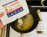葉玉ねぎの出汁煮作り方2写真