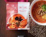 健民ダイニング監修！ピリ辛汁ビーフン作り方1写真