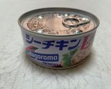 茎わかめとツナ缶のマヨだし醤油和え作り方4写真