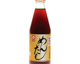 青菜とちくわの中華風炒め作り方1写真
