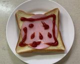 簡単！ なんちゃってピザトースト作り方5写真