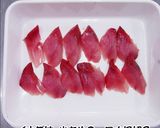 いなだのごま味噌漬け丼作り方1写真